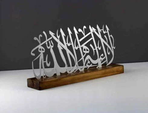 Arabic Craft Items